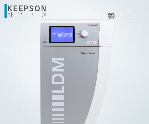 청라피부과 킵슨의원 LDM