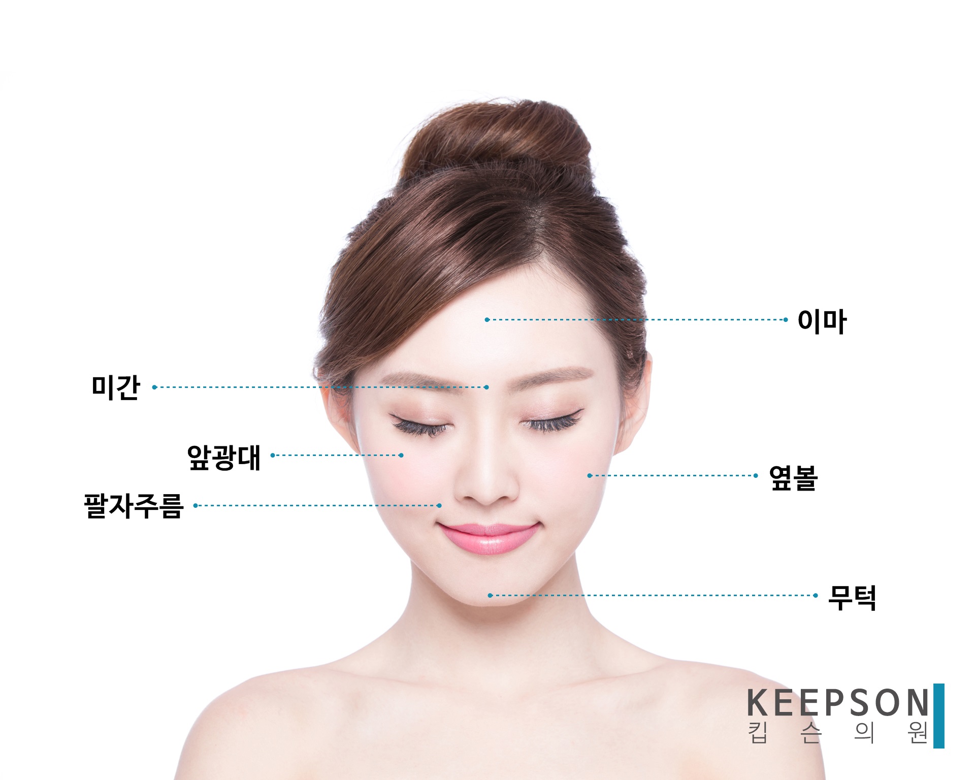 청라피부과