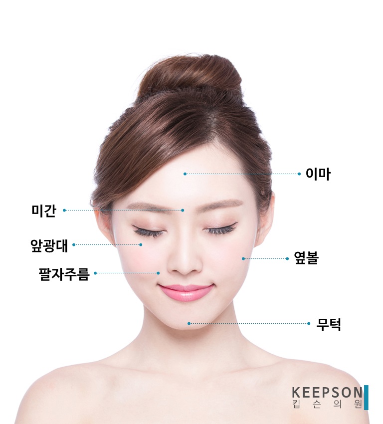 청라킵슨의원