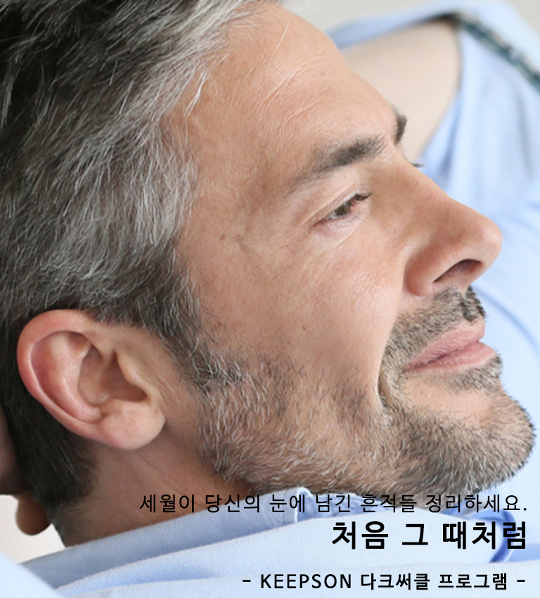청라성형외과